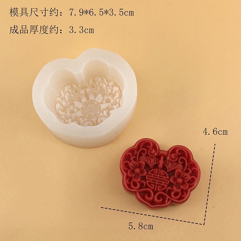 3D Ruyi Lock Silicone Mold DIY - مراجعة Candle Supplies Eu وسعره