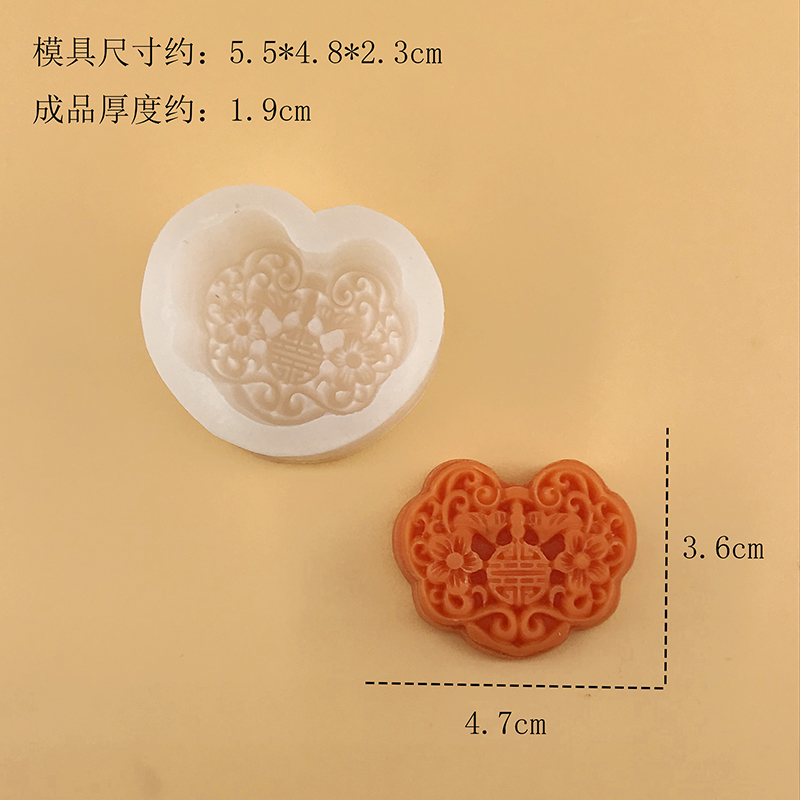 3D Ruyi Lock Silicone Mold DIY - مراجعة Candle Supplies Eu وسعره