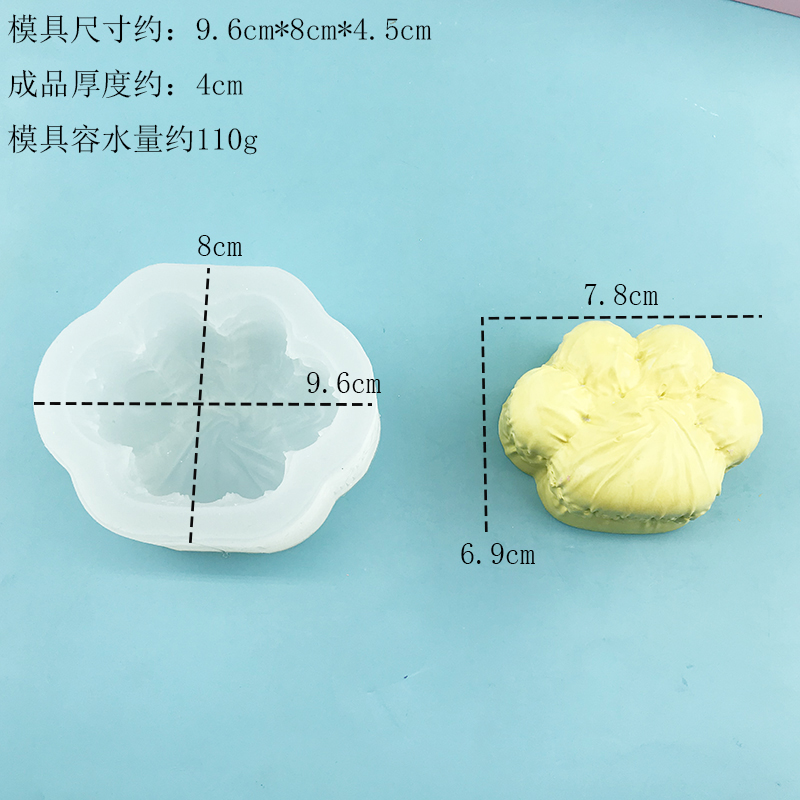 Cat paw silicone mold Soap Mol - مراجعة Candle Supplies Eu وسعره
