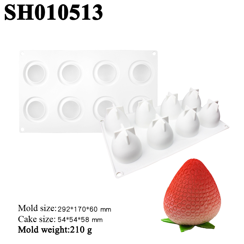 Meibum Strawberry Design Silic - مراجعة Candle Supplies Eu وسعره