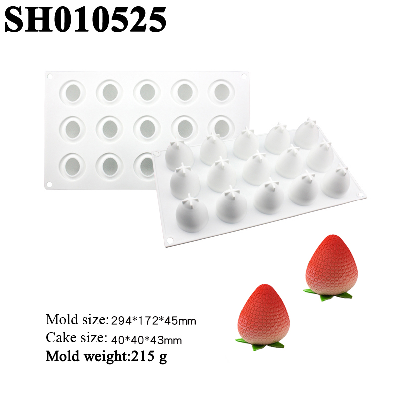 Meibum Strawberry Design Silic - مراجعة Candle Supplies Eu وسعره