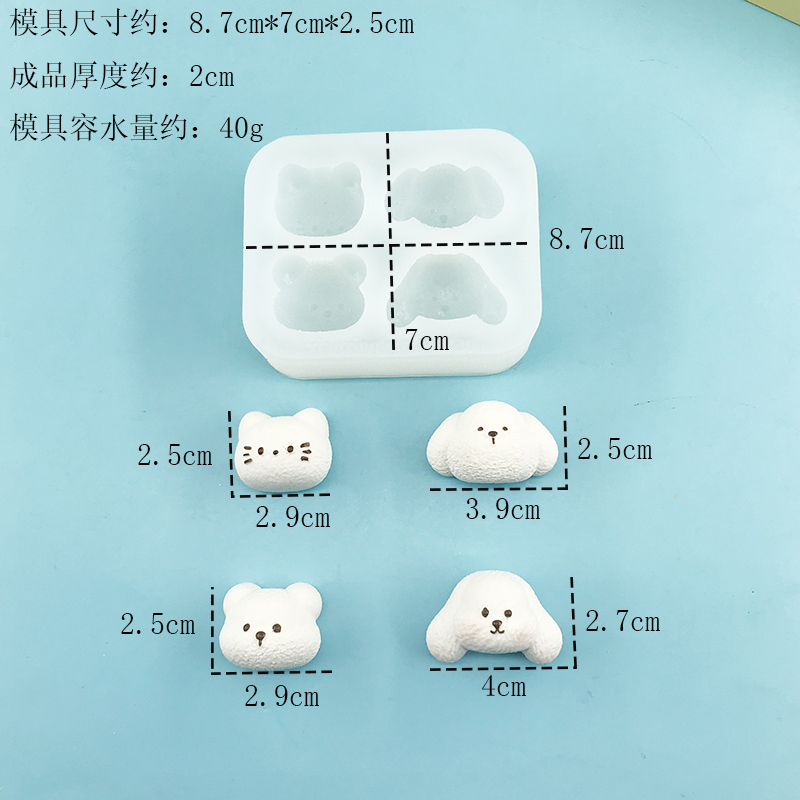 Cat and Rabbit Animal Series S - مراجعة Candle Supplies Eu وسعره